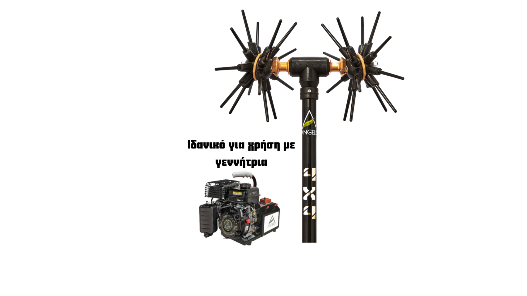 Asteras CF 4x4 - Image 2