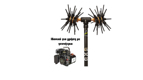 Asteras MAX 6x6 - Image 2