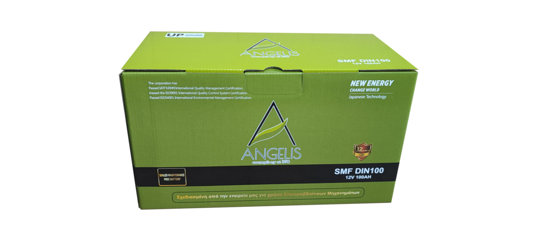 Batteria per raccoglitrice di olive Angelis 100Ah - immagine 2