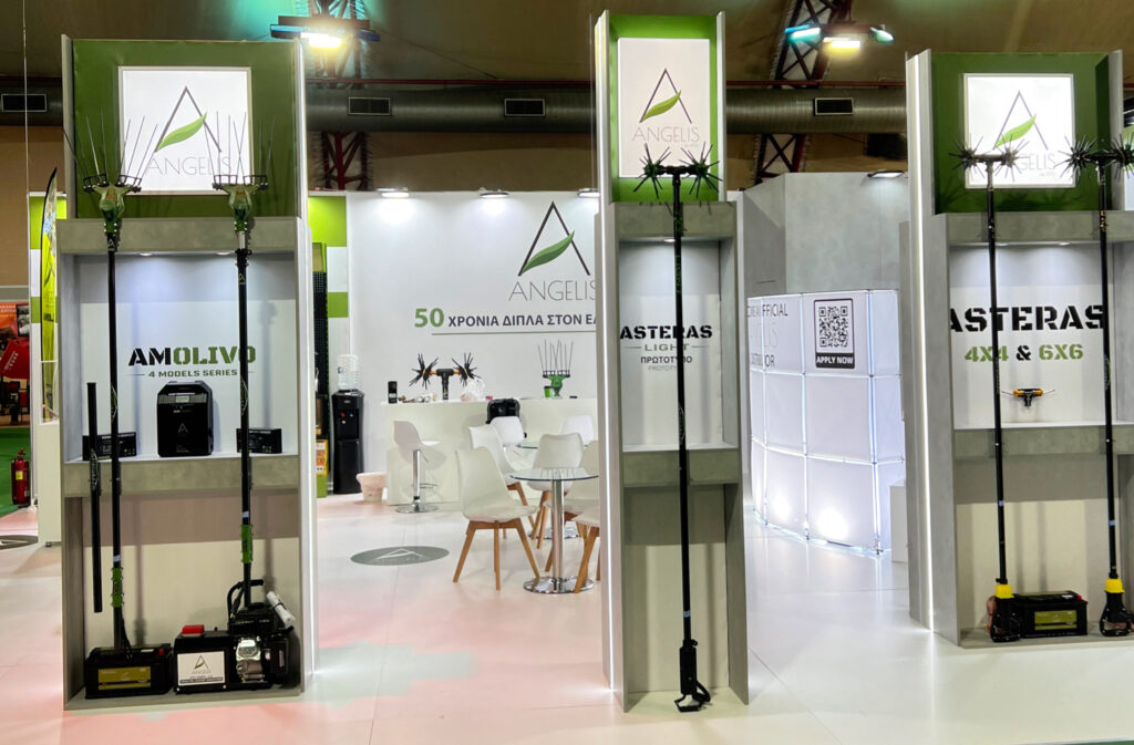 Agrotica 2026 Thessaloniki