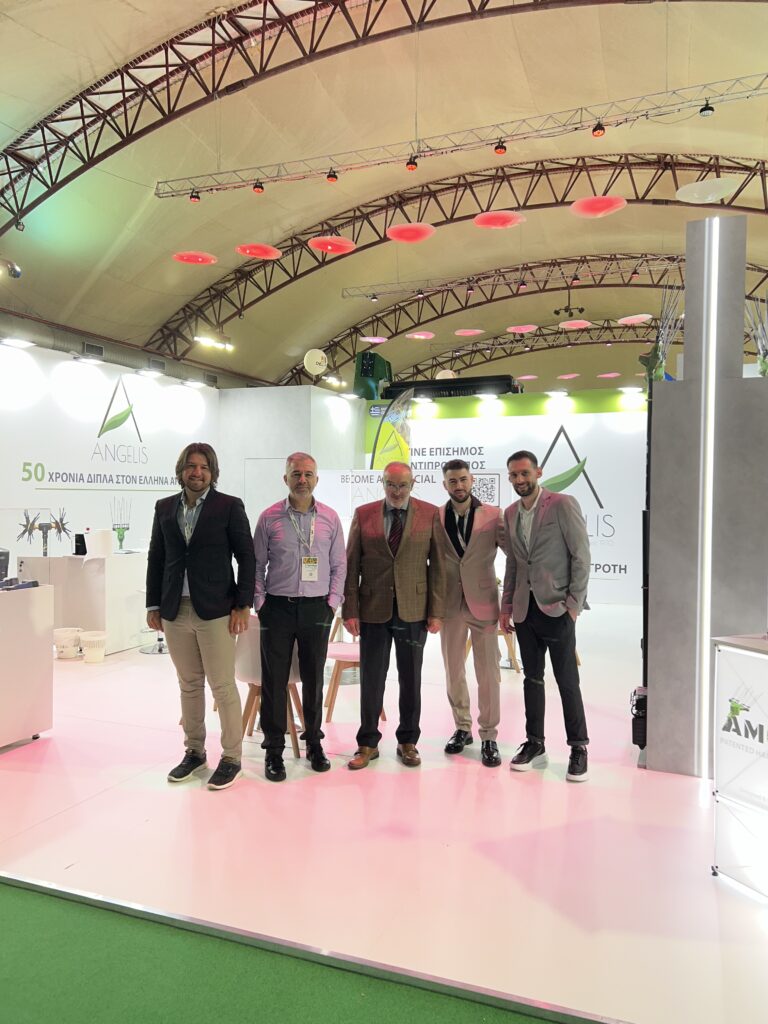 Agrotica 2026 Thessaloniki